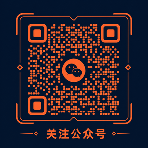 51暗网公众号二维码